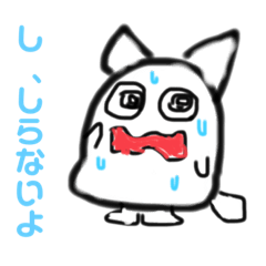 ゆるネコと暮らそう