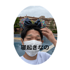 むっくんの愛おしいスタンプ