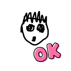 色んな感情が入り交じった結果