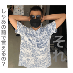 アネールスタジオの割と使えるアネスタンプ