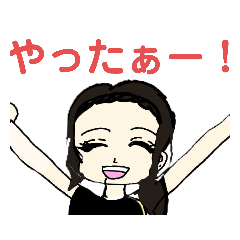 へんてこ女の日常会話