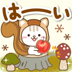 大人のためのねこ♥ゆるーい被り物スタンプ