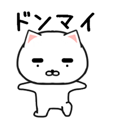 動く子　顔パターンver87