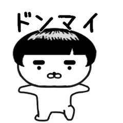 動く子　顔パターンver85