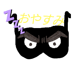 めがねくんのスタンプ