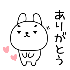 毎日使えるスタンプ◆うさぎスタンプ20