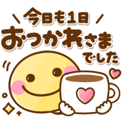 思いやりことば♡毎日mix