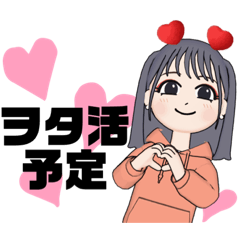 おみちゃんです。3