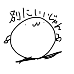 ポケくんスタンプ3！