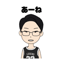 いろいろな時に使えるスタンプ【あ〜こ編】