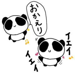 ぱんちゃんの日常会話