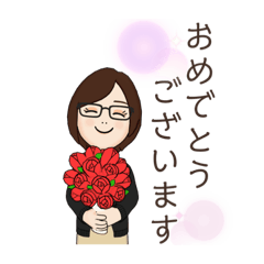 眼鏡のあいさつ2