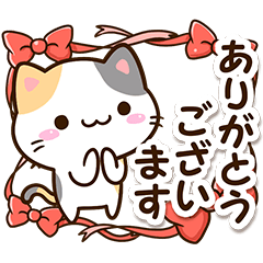 やさしさいっぱい☆小さい三毛猫