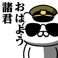 軍人にゃんこ30（謎の組織）