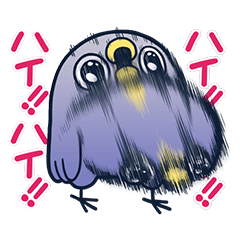 面倒だがトリあえず返信10