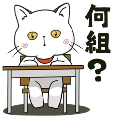 ぽけ猫☆学校編にゃ