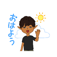 ｔｕｋａｅｒｕ