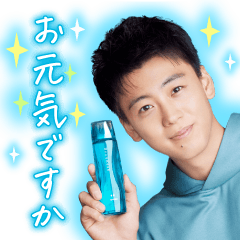 薬用ビューネ　ビューネくん