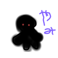 ゆルーク第2！！