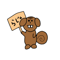 よしだ動物園。2