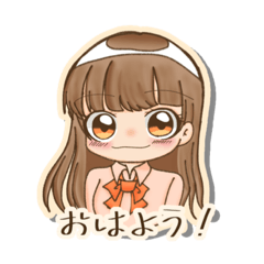 オレンジちゃんスタンプ