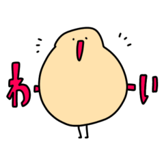 こんな感じのシュークリーム