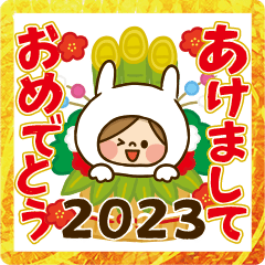 動く！かわいい主婦の1日【年末年始 2023】