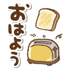 年中使える楽しいスタンプセット