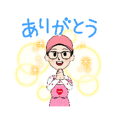 さくらさんガンバる