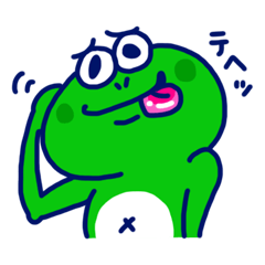 かえるのウータ　その2