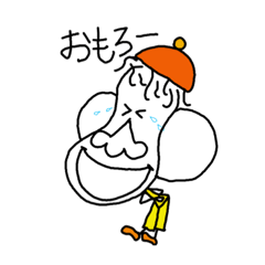 ゆかいなこびとたち88  vol.2