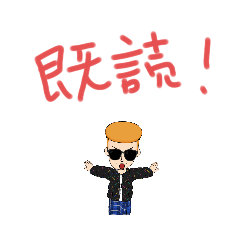 ヒロヒロ簡単返信2