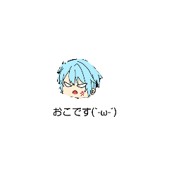 カトルフスタンプ