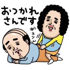 母からメッセージミニ動く！【2人で挨拶】