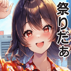 応援するアロハ女子(辛口)