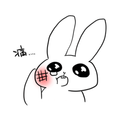 ねことうささささ