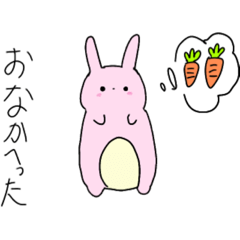 るんるんあにまるず