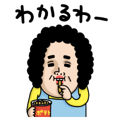 母からメッセージミニ【飛び出す】