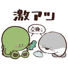 サカバンバスピスとやる気の出ない怪獣たち