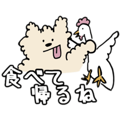 ぺろぺろするイヌ 1