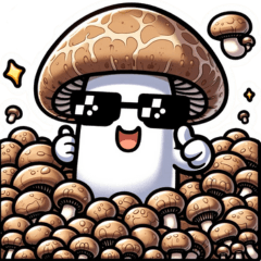 BIGスタンプ冒険好きな椎茸の日常