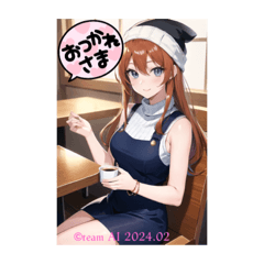 ライブ配信タレント愛まんま2月号/2024