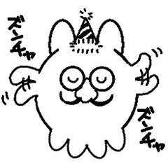 うさぎのおばけちゃん①