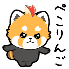 ▶️【動くダジャレ】ぐれちゃん