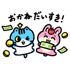 ねこのふうちゃん⭐︎