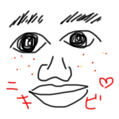 愛の手書き～喜怒哀楽～