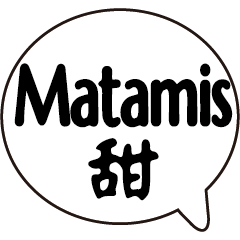 Philippines Tagalog12