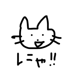 わたしの絵心 ②