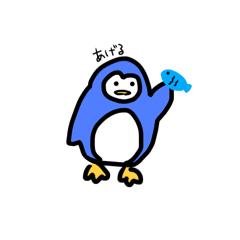 動物園-とある1日