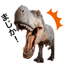 ガァ王スタンプ